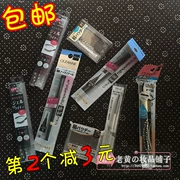 Nhắm mắt bán Nhật Bản cezanne Qian Shili trang điểm nổi bật lông mày bút chì kẻ lông mày bút kẻ mắt - Bộ trang điểm