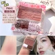 Hàn Quốc etude house Etude House Gingerbread man hai màu phấn má hồng khay phấn sửa chữa ba chiều tươi sáng bền lâu - Blush / Cochineal