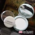 Hàn Quốc ARITAUM Amore Trà xanh Fine Pore Master Powder Powder Trang điểm Không trang điểm Làm mới Thiên nhiên vô hình - Bột nén