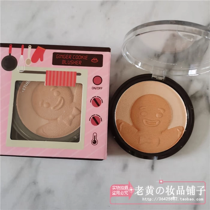 Hàn Quốc etude house Etude House Gingerbread man hai màu phấn má hồng khay phấn sửa chữa ba chiều tươi sáng bền lâu - Blush / Cochineal