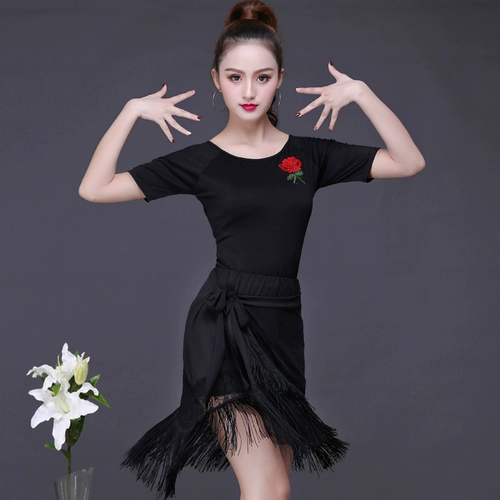 Комплект для взрослых, танцующая спортивная одежда с кисточками