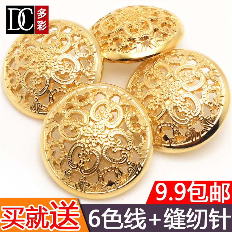 Metal hollow retro British round button men's and women's golden coat woolen coat button suit wild button