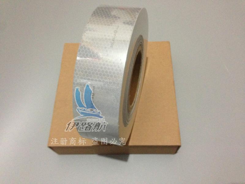 IMPA330189 Marine marine reflective tape Lifeboat reflective tape Marine luminous film Lattice reflective film