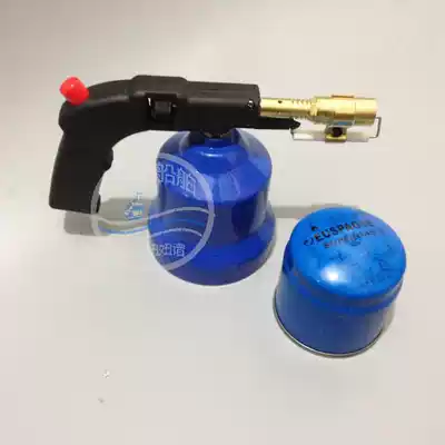 IMPA617016 portable gun portable welding gun