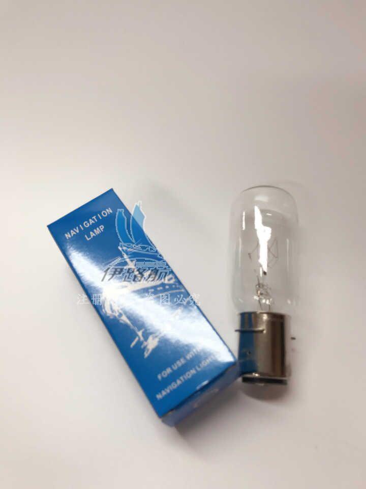 IMPA790434 Navigation Signal Light Bulb Marine Tubular Bulb Integrated P28S 220v 65W