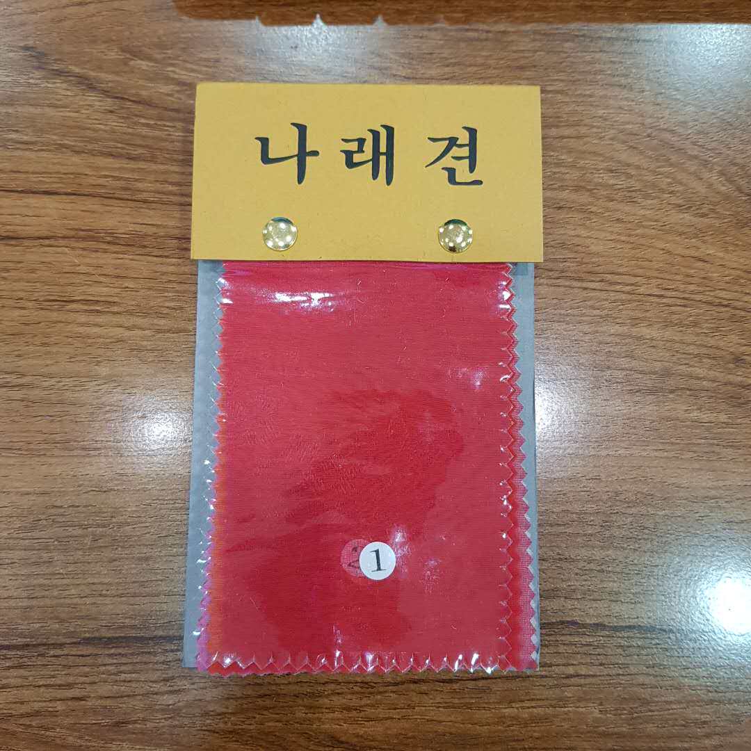 Bring in Juanjuan color card original color 40 types and bicolor 29