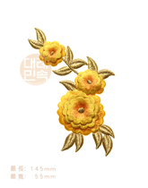 Korean original imported hanbok hand embroidered patch corsage H-P04070