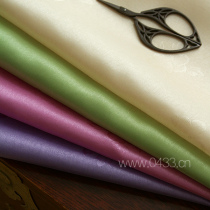Korean imported hanbok dark yarn Aurora fabric width 110cm half a meter price H-P07997