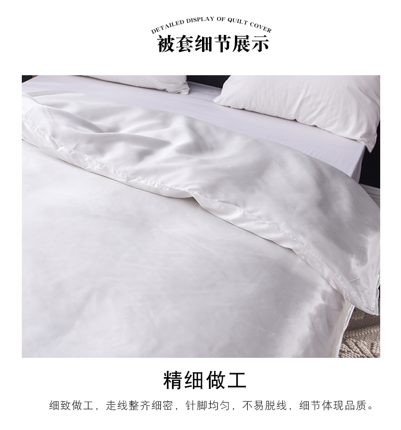 Giấc mơ mùa hè trần truồng ngủ băng lụa chăn đơn nam và nữ sinh viên ký túc xá 1,5m1,8 mét giường đơn chăn đôi - Quilt Covers bộ chăn ga gối đệm cưới