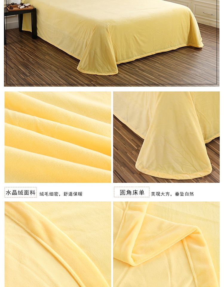 Tinh nhung dày mùa đông lanh màu 1.5 / 1.8m mét giường nhung giường bedspread váy - Khăn trải giường bộ ga nệm