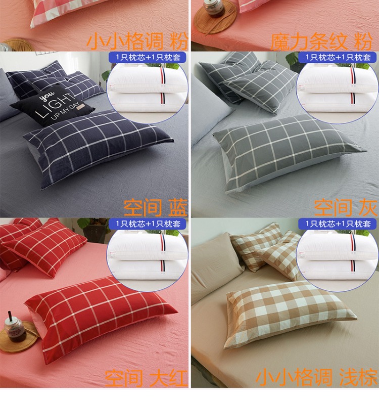 Gối lõi cộng với vỏ gối đặt sinh viên cổ gối ký túc xá gối người lớn gối đơn đôi tim gối chống trào ngược cho bé