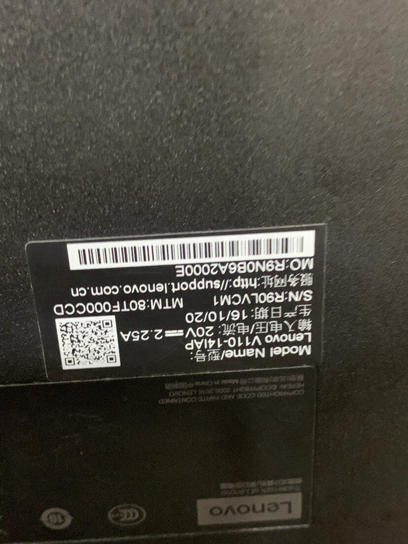 lenovo Lenovo V110-14 V110-15 ISK Notebook HORN
