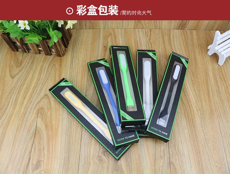 Lampe USB - Ref 376080 Image 21