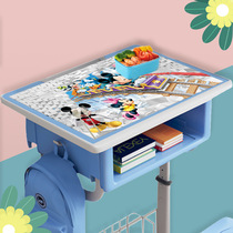 Elementary School Dining Mat School Nordic Children Table Mat Lunch Heat Insulation Mat First Grade Table Cloth Meals B.