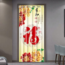 Punch-free curtain partition curtain blocking wind fabric bedroom home toilet fitting room kitchen toilet curtain