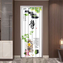 Air-conditioned door curtain fitting room partition curtain anti-air-conditioning restaurant kitchen fabric custom summer heat insulation half curtain ins Wind