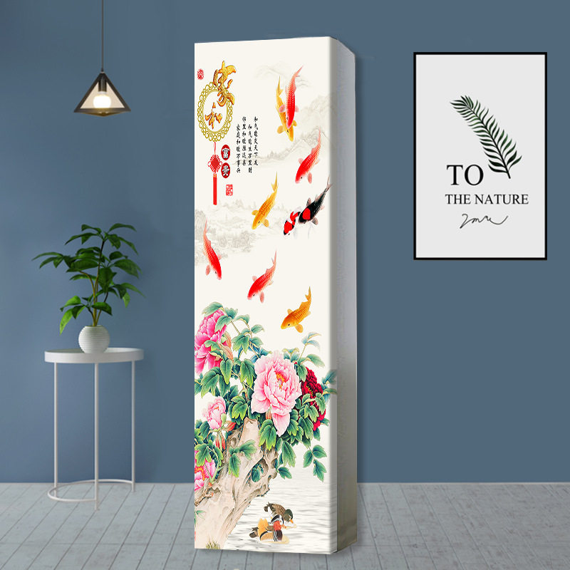 Square Air Conditioning Cover Dust Cover Glimei Living Room Vertical Air Conditioning Cover Square Simple Air Conditioning Cover