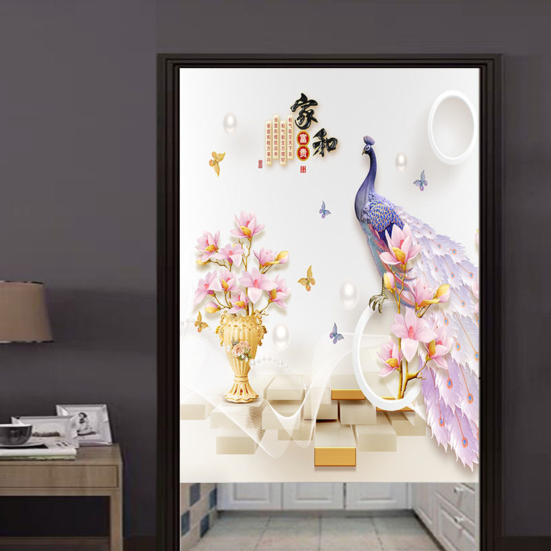 Door curtain partition window feng shui curtain green plant living room half curtain decoration home windshield curtain free punching custom