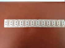 Walter WORLDE electric piano keyboard conductive adhesive