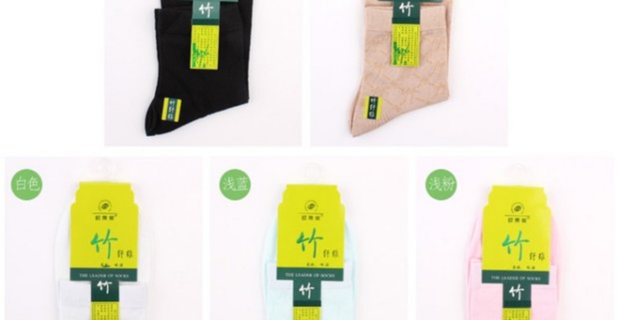 Vớ sợi tre nữ cotton khử mùi than mỏng phần siêu mỏng ống vớ Ôi Di yêu phụ nữ vớ da màu đen vớ cotton - Vớ bông vớ adidas