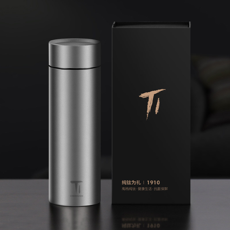 Titanium Life Pure Titanium Insulated Cups Men And Women Cups Business Upscale Portable Cups Double Layer Large Capacity Titanium Water Glass Custom