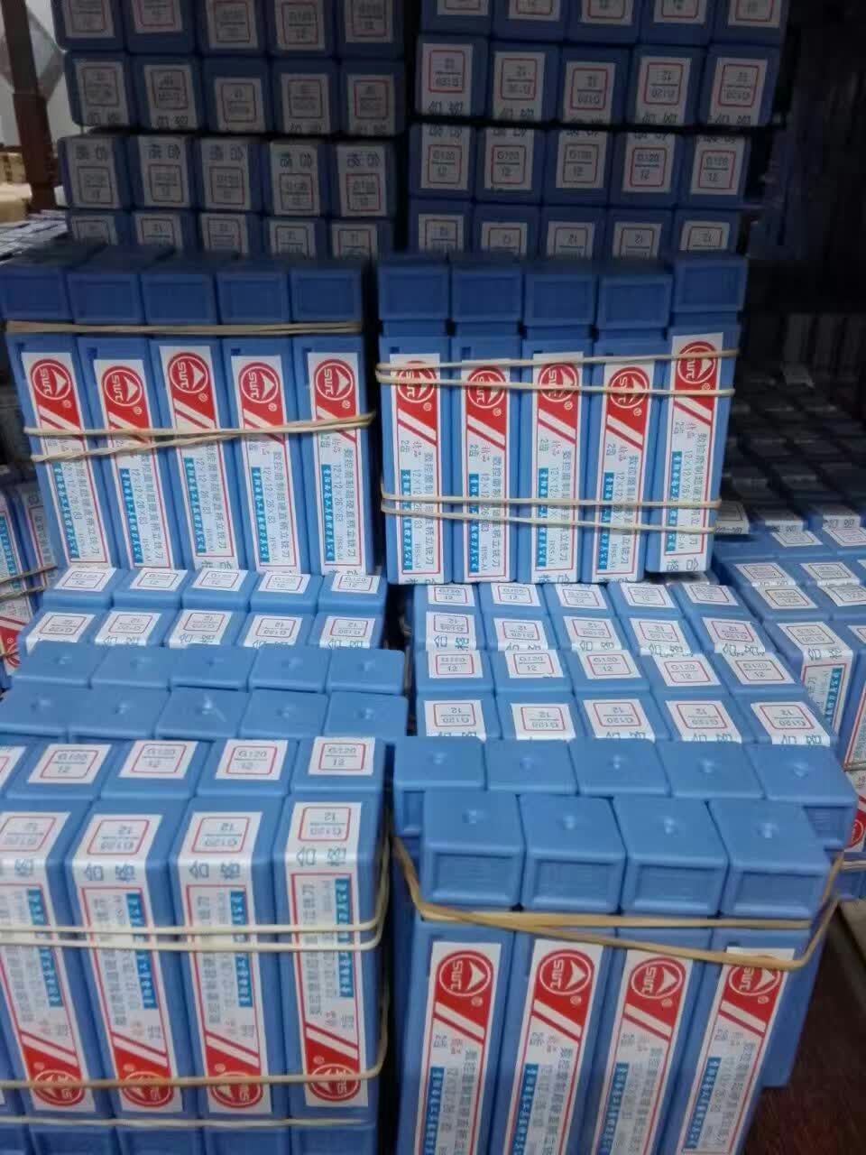 Southwest tools SWT superhard high speed steel cone - handle keyboard milling cutter two - edged milling cutter 1415161820~38