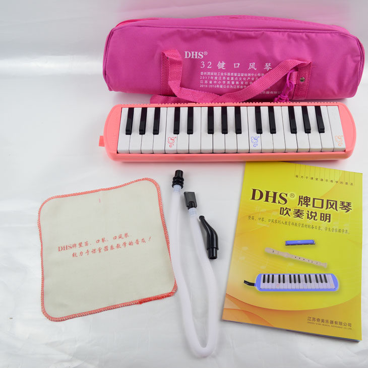 Chimei brand DHS32 key 37 key mouth organ student adult beginner kindergarten children's teaching mouth piano
