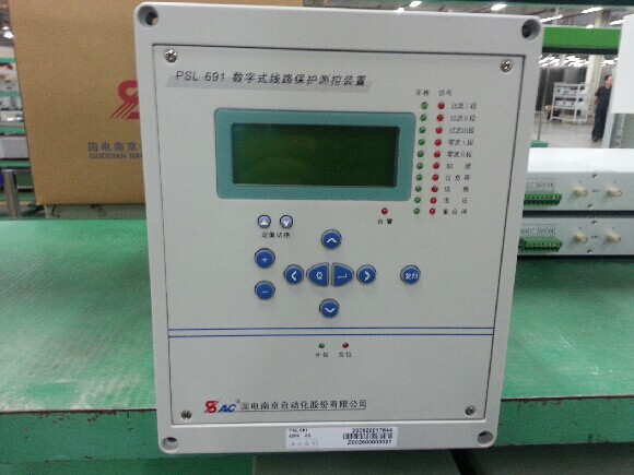 Nanzi PSL691 comprehensive guarantee measurement and control device State Grid Southern Power Grid designated line protection measurement and control device
