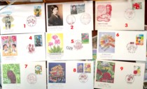 Japan marks the first day of the postmark scenery poke -O29