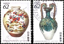 Japan Credit Sales Stamp-Japan-China Normalization Vase-C1393-1394-Engraved Edition-2 Full-1992