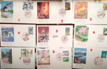 Japan commemorates first day of postmark with scenery poke -D64