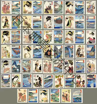 END] Japan Credit Sales Stamp-National Edition Ukiyo-e-6 episodes 60 full kimono and wind