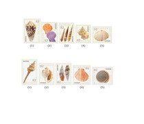 Japan Credit Sales Stamps-Summer Greetings-2015-10 Full-G103-G104-Shell