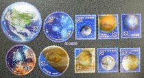 Japan Credit Stamp-Celestial Episode 2-10-2019-C2397