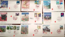 Japan commemorates first day of postmark with scenery poke -D62
