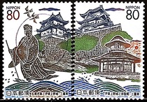 Japan Credit Sales Stamp-Iga Ueno City-2002-r571-572-2
