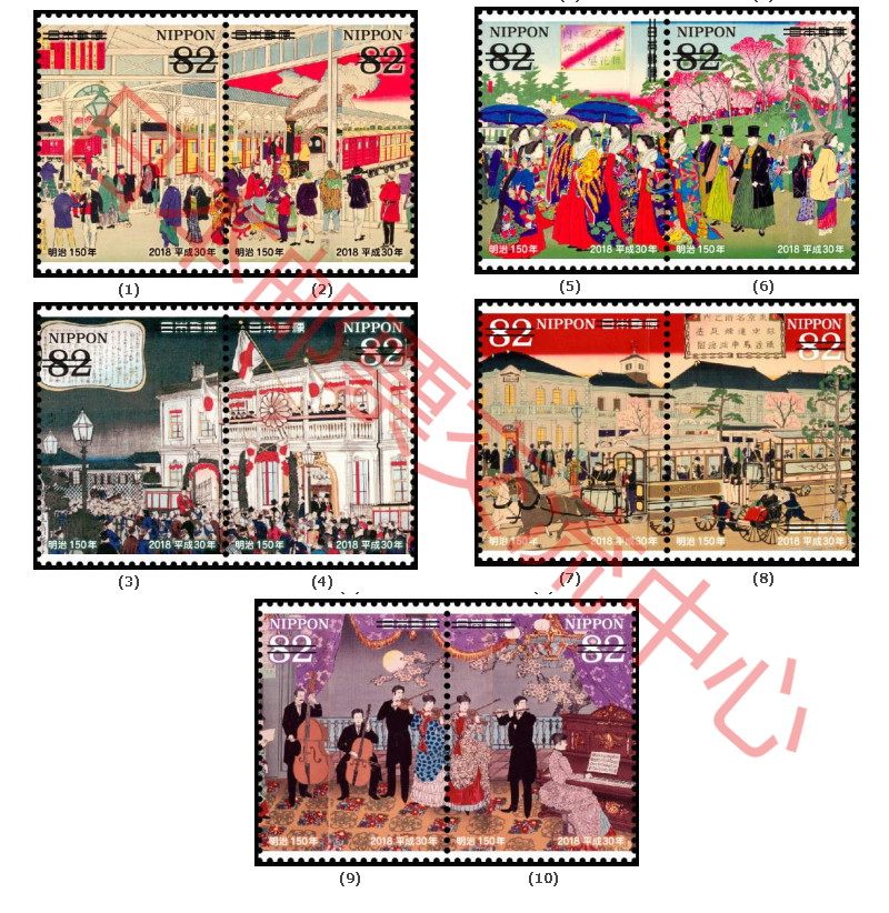 Japan's Shin Pin Stamps-Minji Vixin 150 Anniversary of the -2018 - Year -C2388-10 Chang