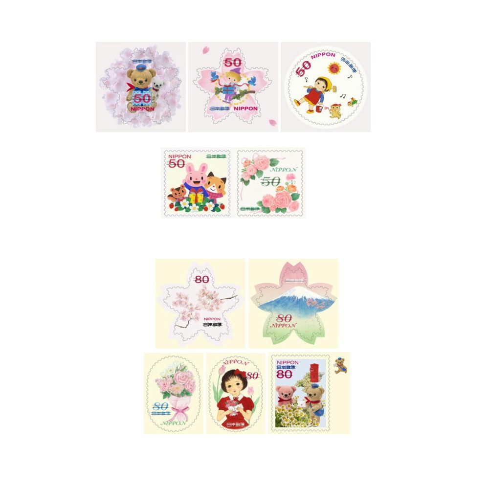 Japan Credit Stamp - Greetings in spring - 10 copies-2014-G82-G83-Sakura Mount Fuji