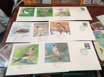 Japan Commemorates the First Day of the postmark-Bird First Day Covers 8 Cover