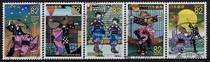 Japan Credit Sales Stamps-Toyama Prefecture Yamatsui Straw Wind Bon-82 yen 5 full-change value-R860