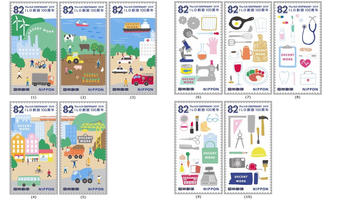 Japan Letter Stamps - 100th Anniversary of the International Labor Organization - 2019-C2409-10 Full Navigation