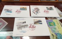 Japan commemorates first day of postmark with -2000 - year Moon Tongzhou
