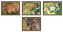 Japan Credit Sales Stamps-2010 Stamps Fun Week Tiger Bird Figure 4 Full C2073