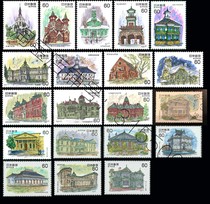 Japanese letter stamp 1981-1984 modern Western architecture 20 full C891-C982-carving