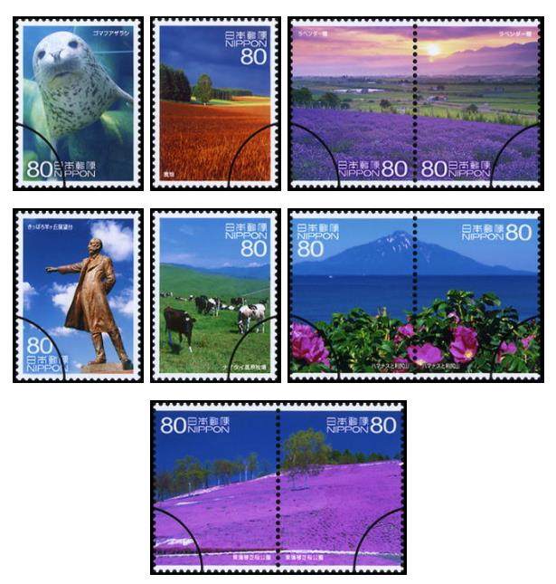 Japan Letdown Stamps-The scenery 12th the brigade 12th episode of Hokkaido -10 -2011-R793