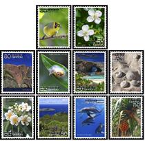 Japan Letter Sales Stamps 3rd World Heritage Episode 5 Letter Sales 10 All C2118 Ogasawara Islands