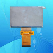 Handai H9 projector projector LCD screen LCD panel