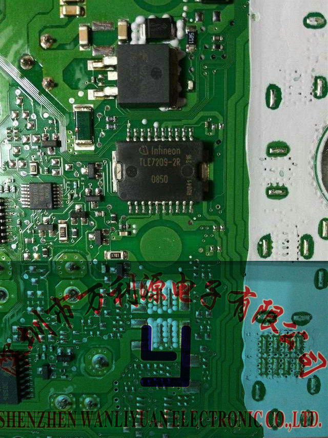 Микросхема h