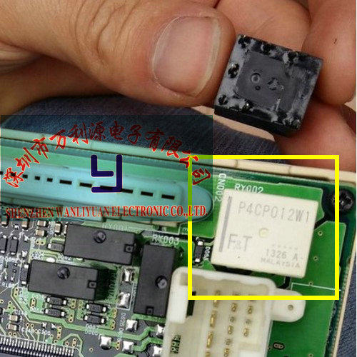 P4CP012W1 Toyota Camry Highlander RAV4 Door central control lock relay