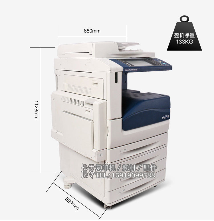 Xerox 4475 Color Copier Engineering Vẽ CAD Building Vẽ HD Blueprint Hiệu ứng Vẽ Vẽ Quét - Máy photocopy đa chức năng máy photocopy ricoh mới